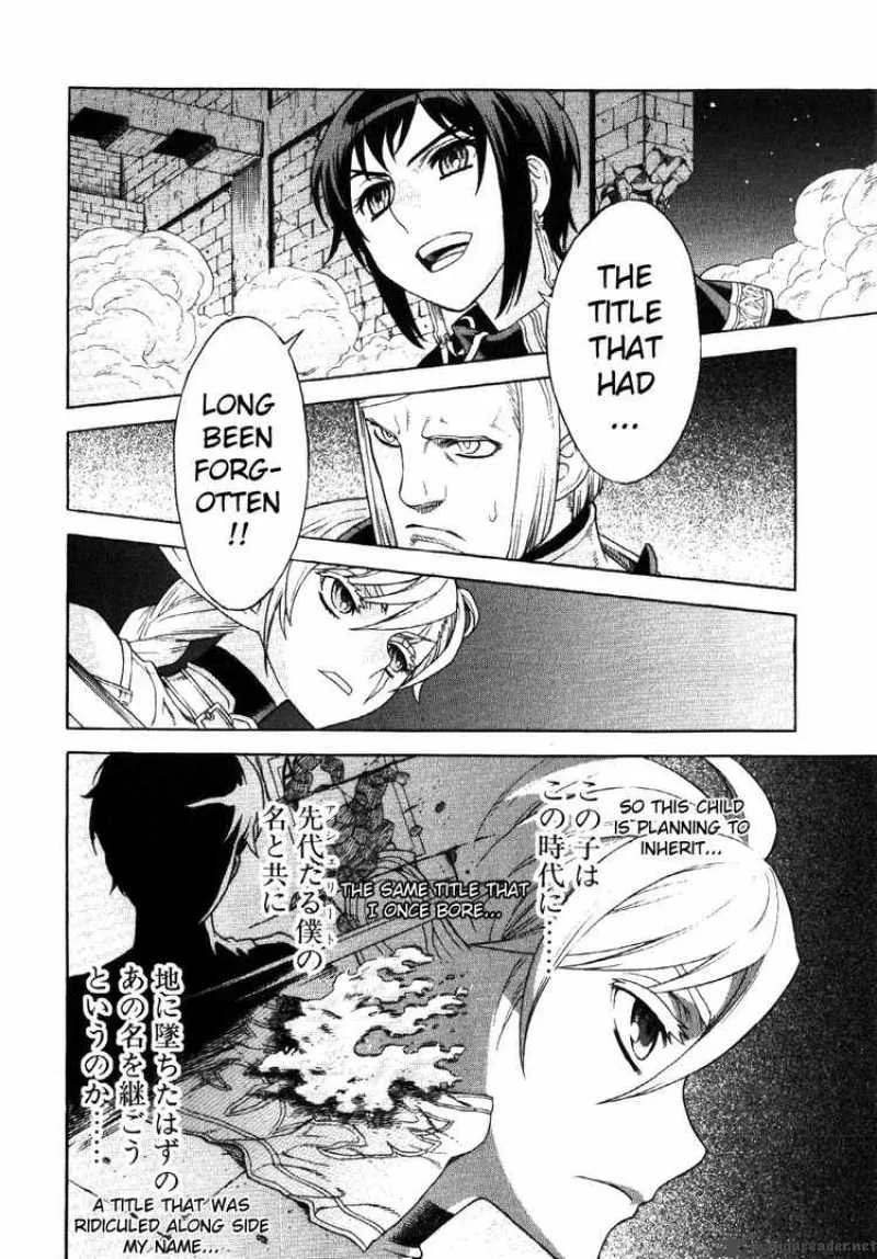 Ubel Blatt Chapter 61 page 4