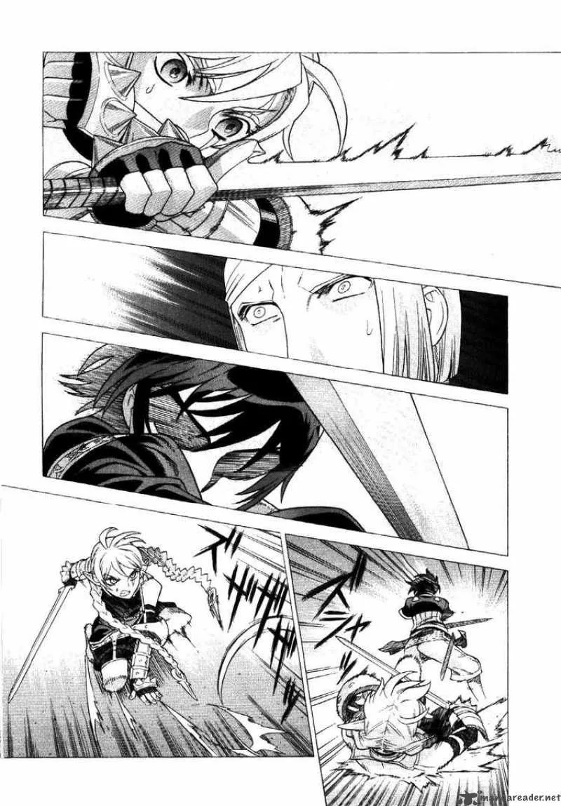 Ubel Blatt Chapter 62 page 4