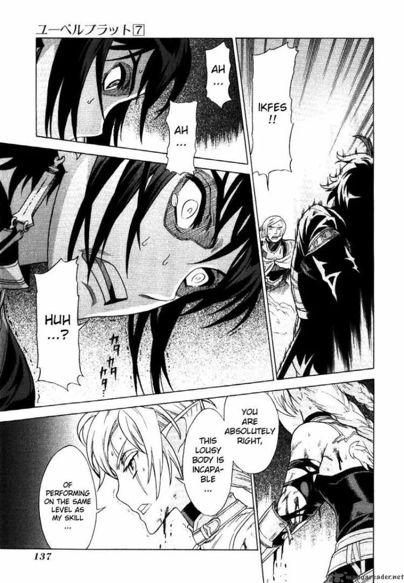 Ubel Blatt Chapter 62 page 13