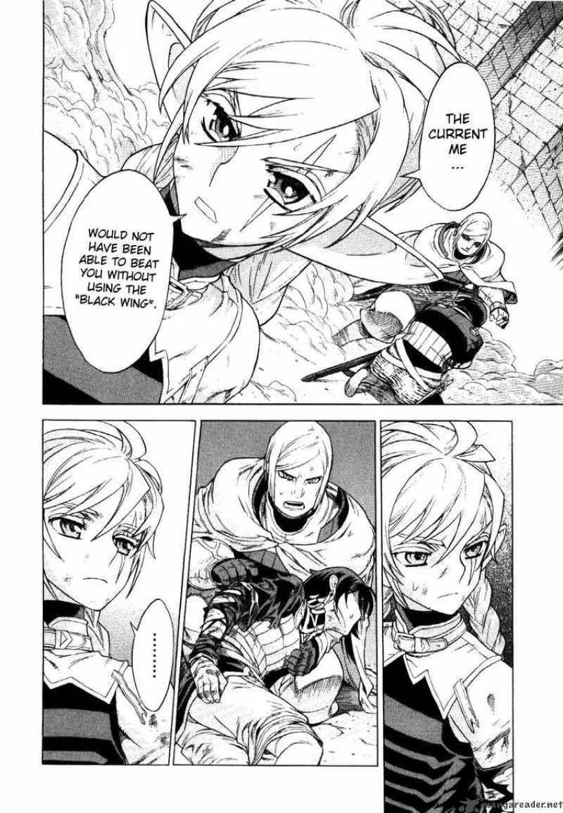 Ubel Blatt Chapter 62 page 14