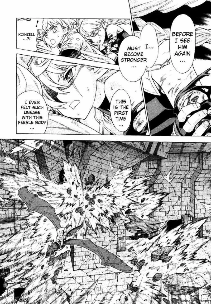 Ubel Blatt Chapter 62 page 19