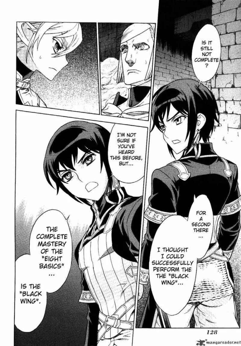 Ubel Blatt Chapter 62 page 6