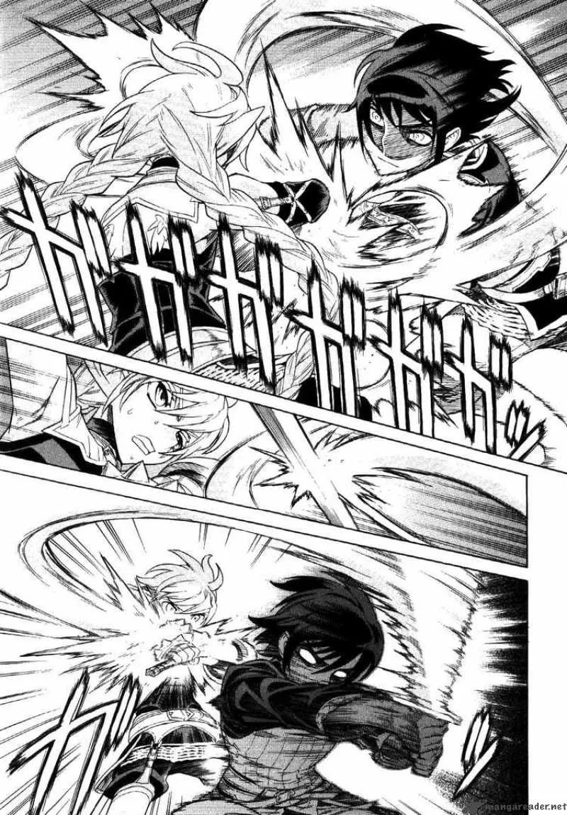 Ubel Blatt Chapter 62 page 3