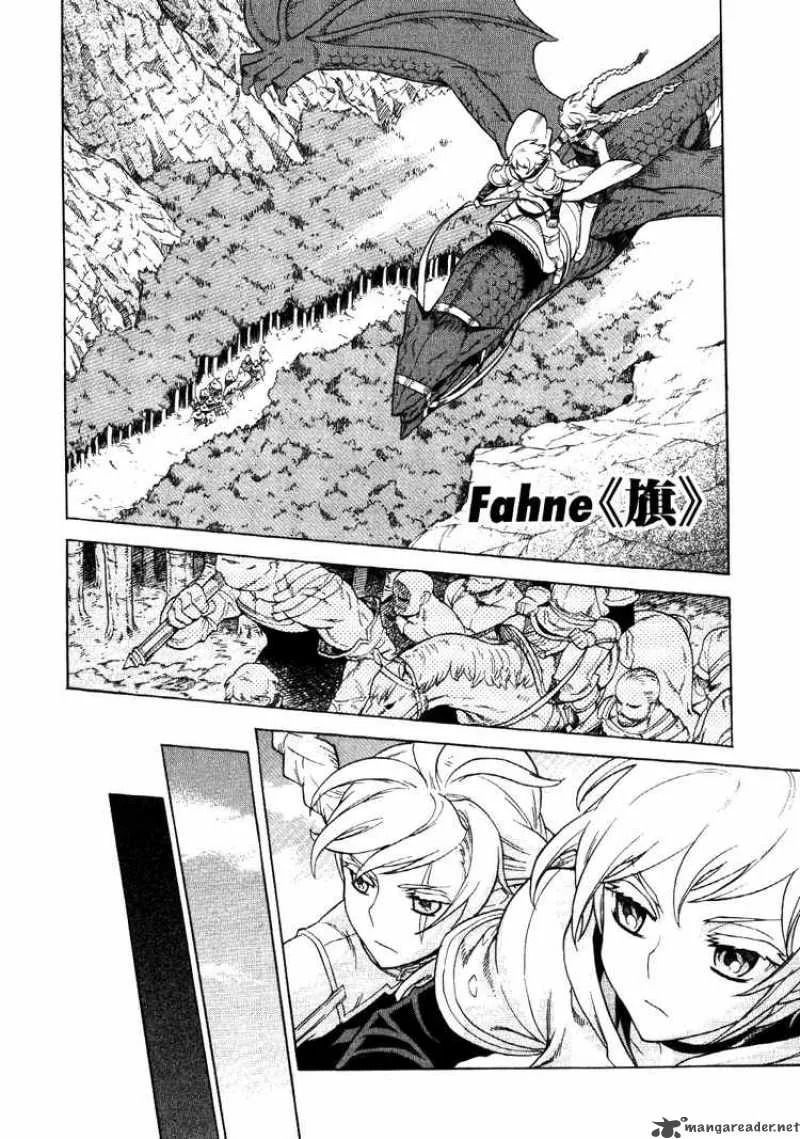Ubel Blatt Chapter 63 page 2