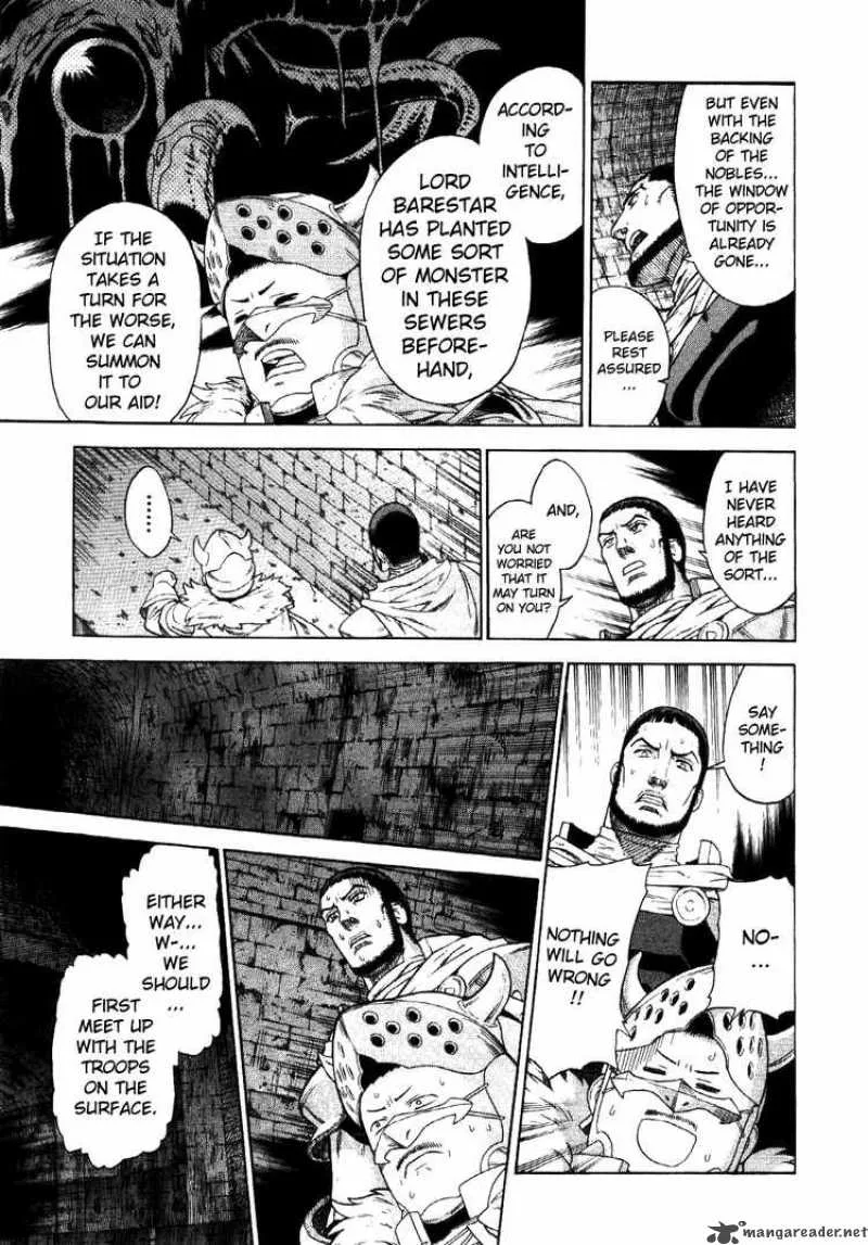 Ubel Blatt Chapter 63 page 7