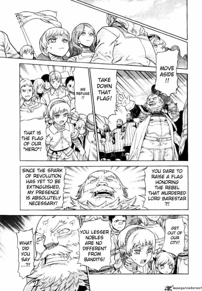 Ubel Blatt Chapter 63 page 9