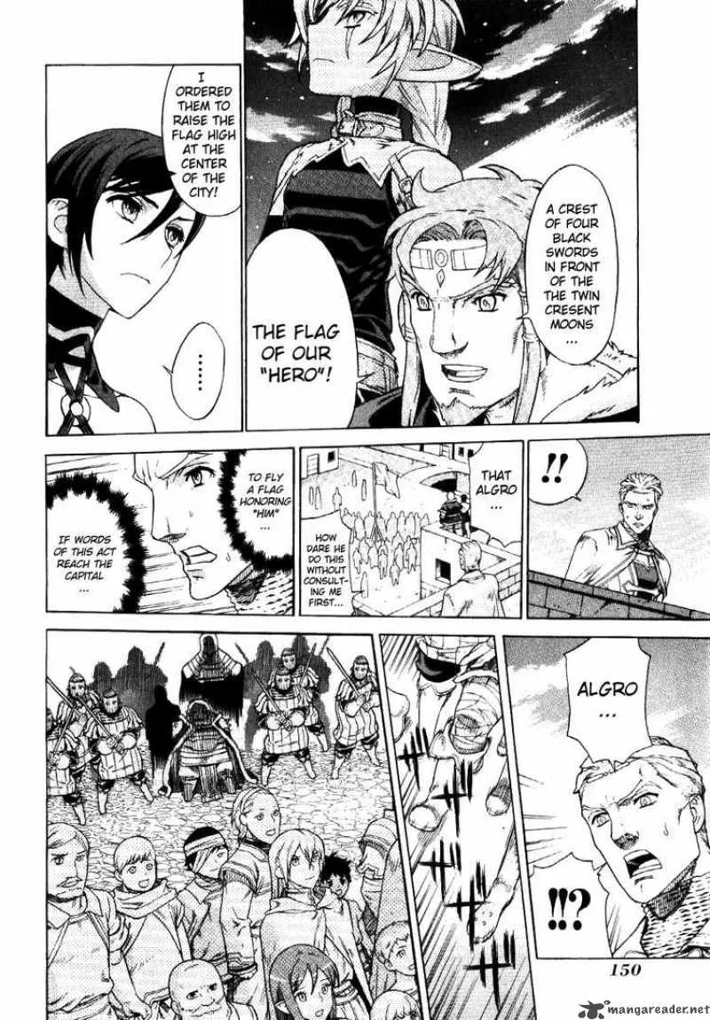Ubel Blatt Chapter 63 page 4