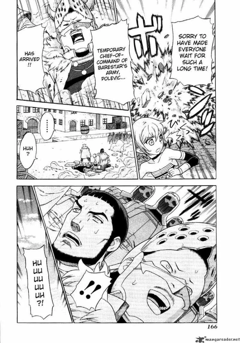 Ubel Blatt Chapter 63 page 19
