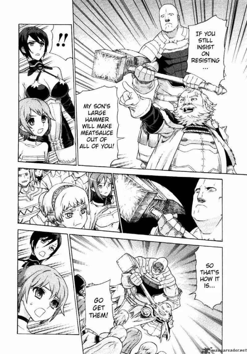 Ubel Blatt Chapter 63 page 10