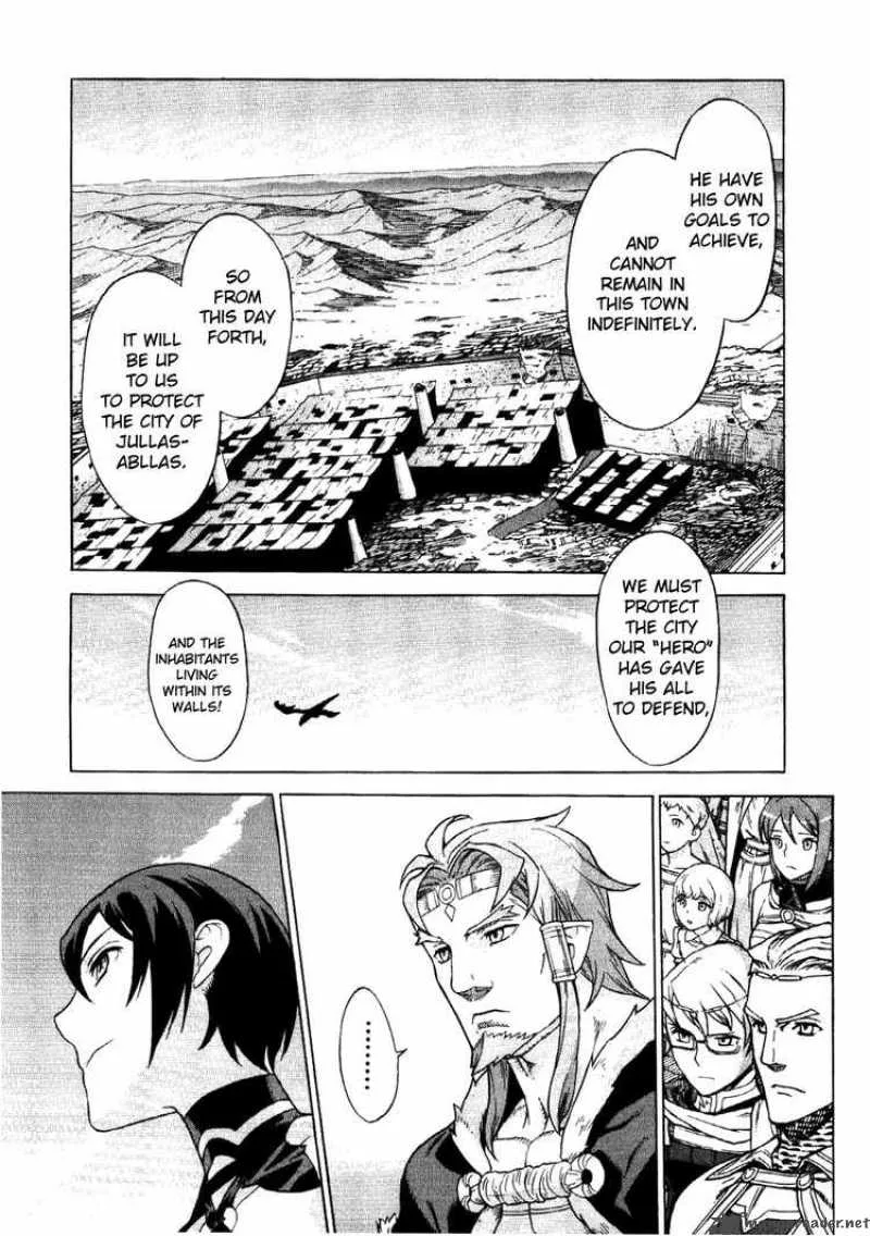 Ubel Blatt Chapter 63 page 21