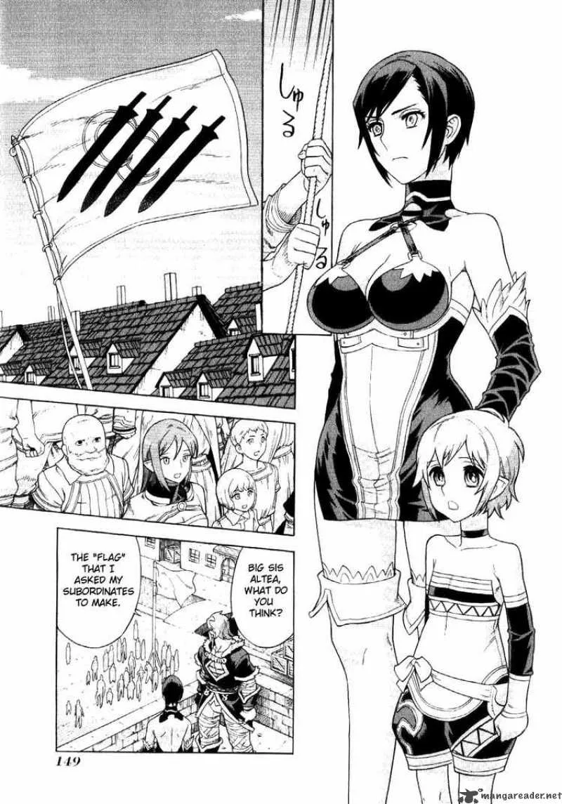 Ubel Blatt Chapter 63 page 3
