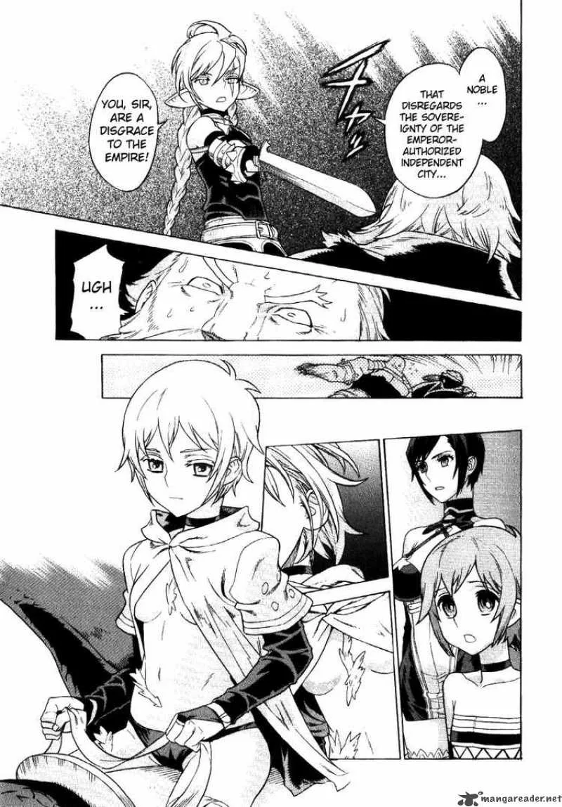 Ubel Blatt Chapter 63 page 14