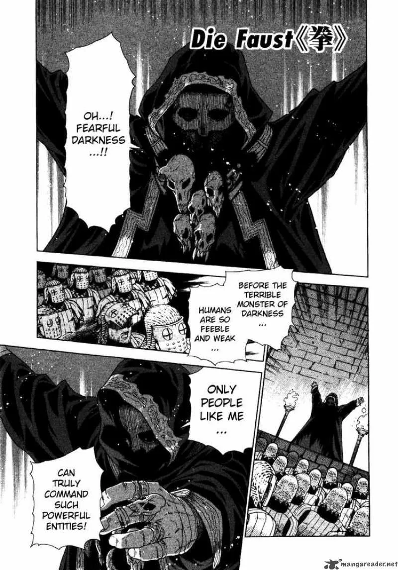 Ubel Blatt Chapter 64 page 1