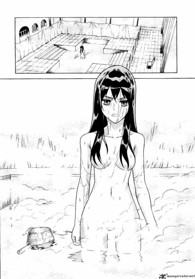 Ubel Blatt Chapter 64 page 12