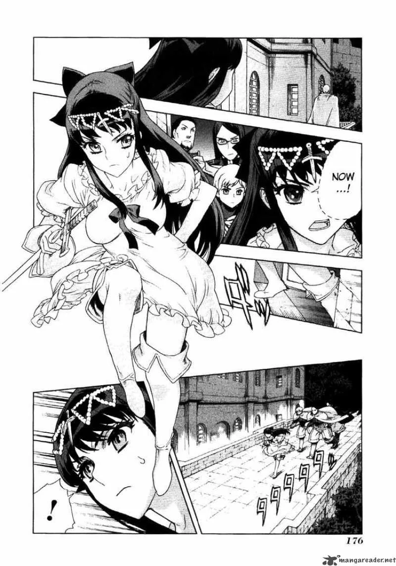 Ubel Blatt Chapter 64 page 6
