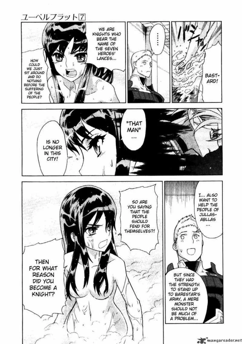 Ubel Blatt Chapter 64 page 13