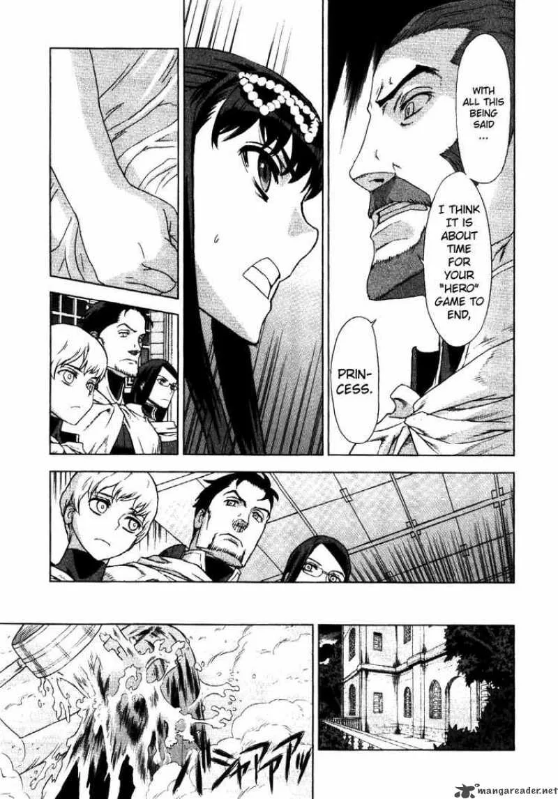 Ubel Blatt Chapter 64 page 11