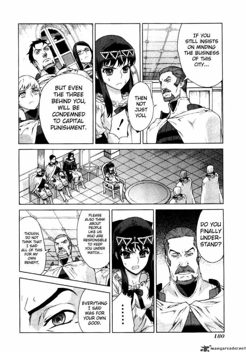 Ubel Blatt Chapter 64 page 10
