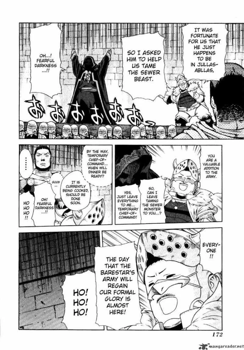 Ubel Blatt Chapter 64 page 2