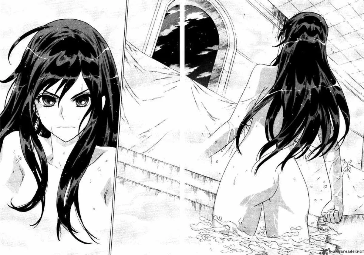 Ubel Blatt Chapter 64 page 16