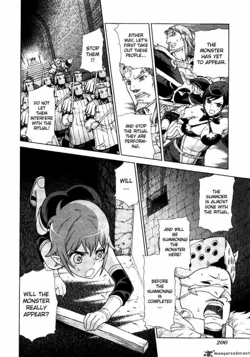 Ubel Blatt Chapter 65 page 6