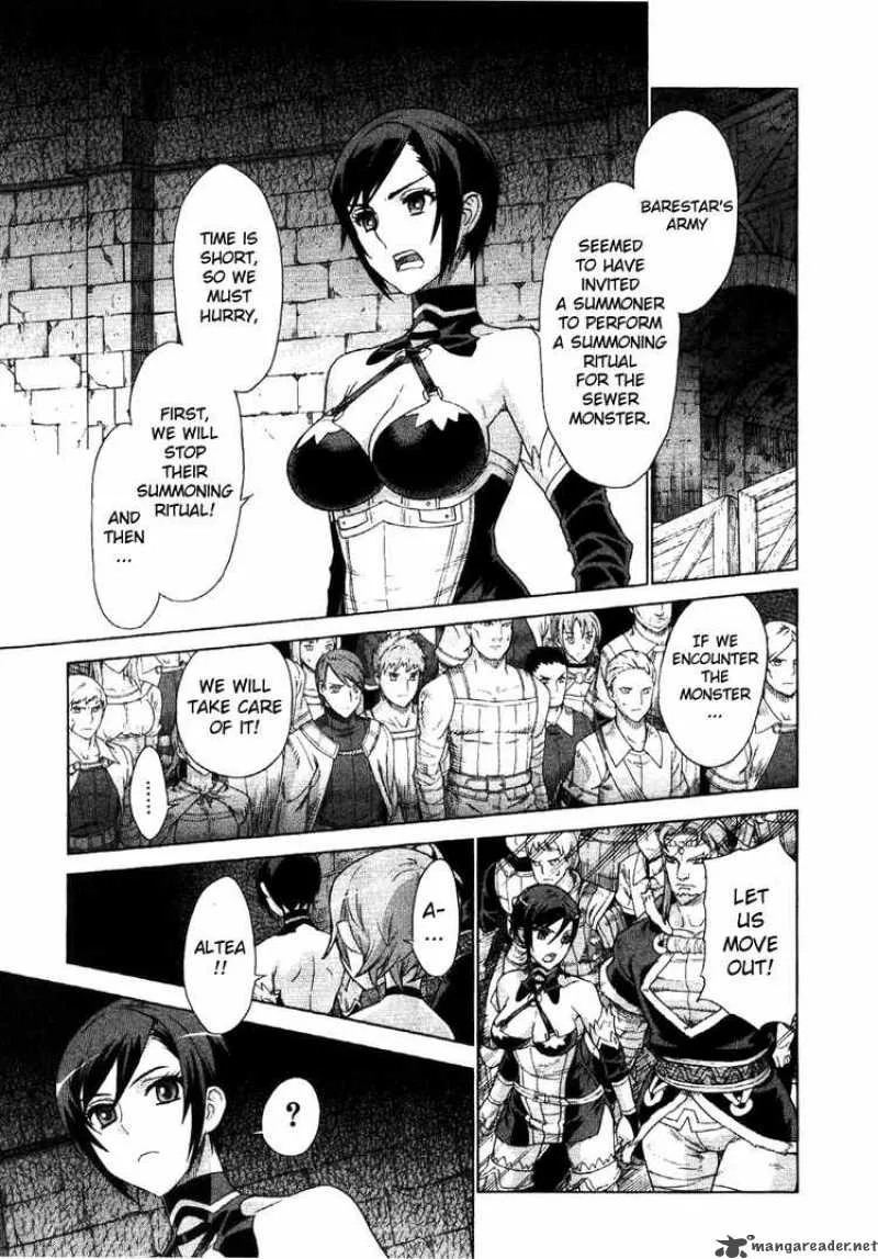 Ubel Blatt Chapter 65 page 1