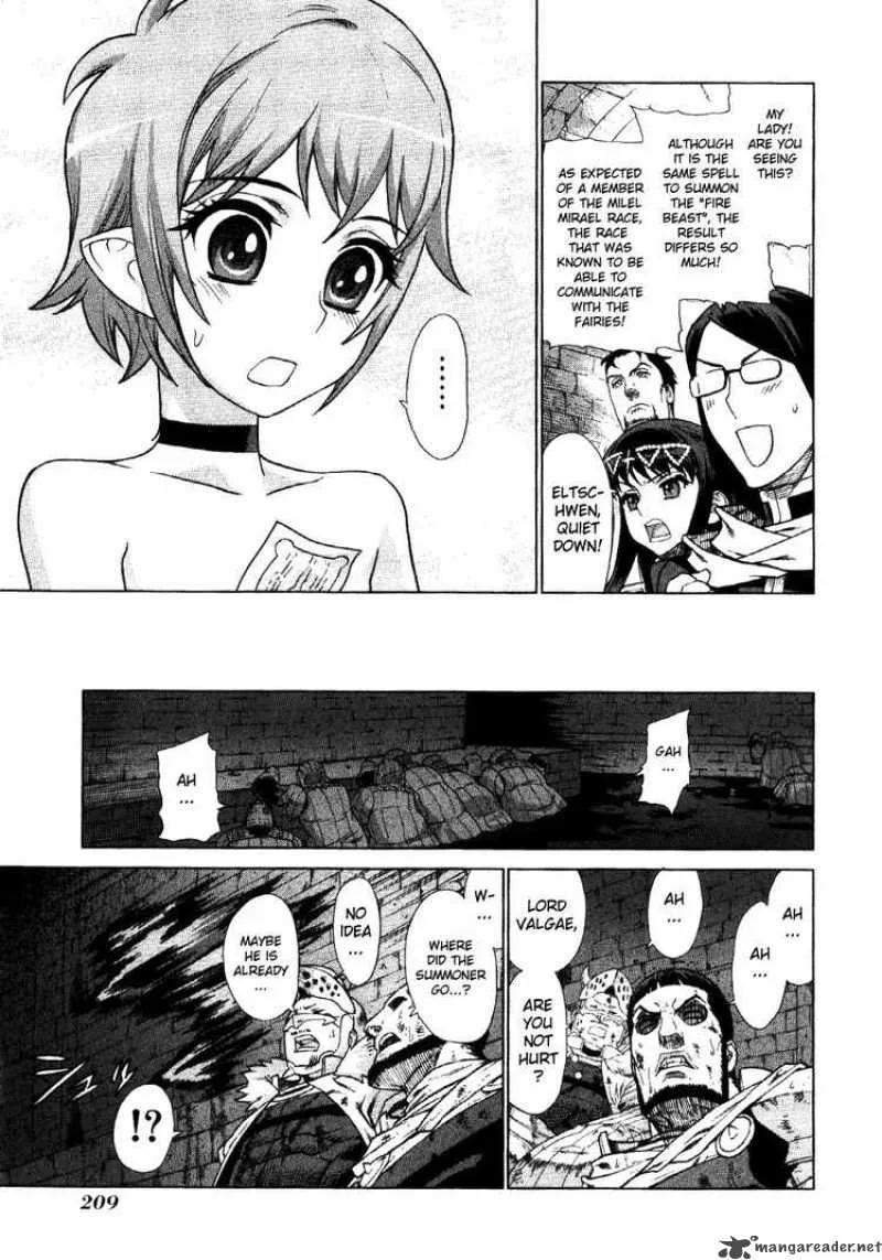 Ubel Blatt Chapter 65 page 15
