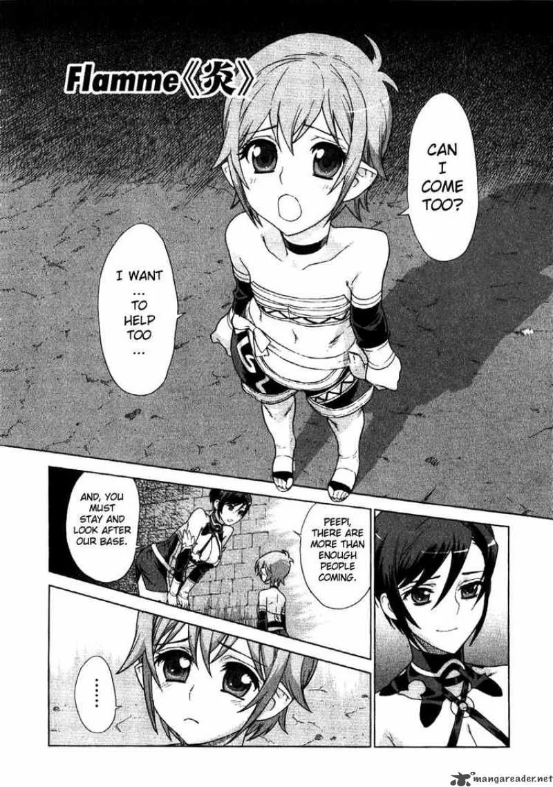 Ubel Blatt Chapter 65 page 2