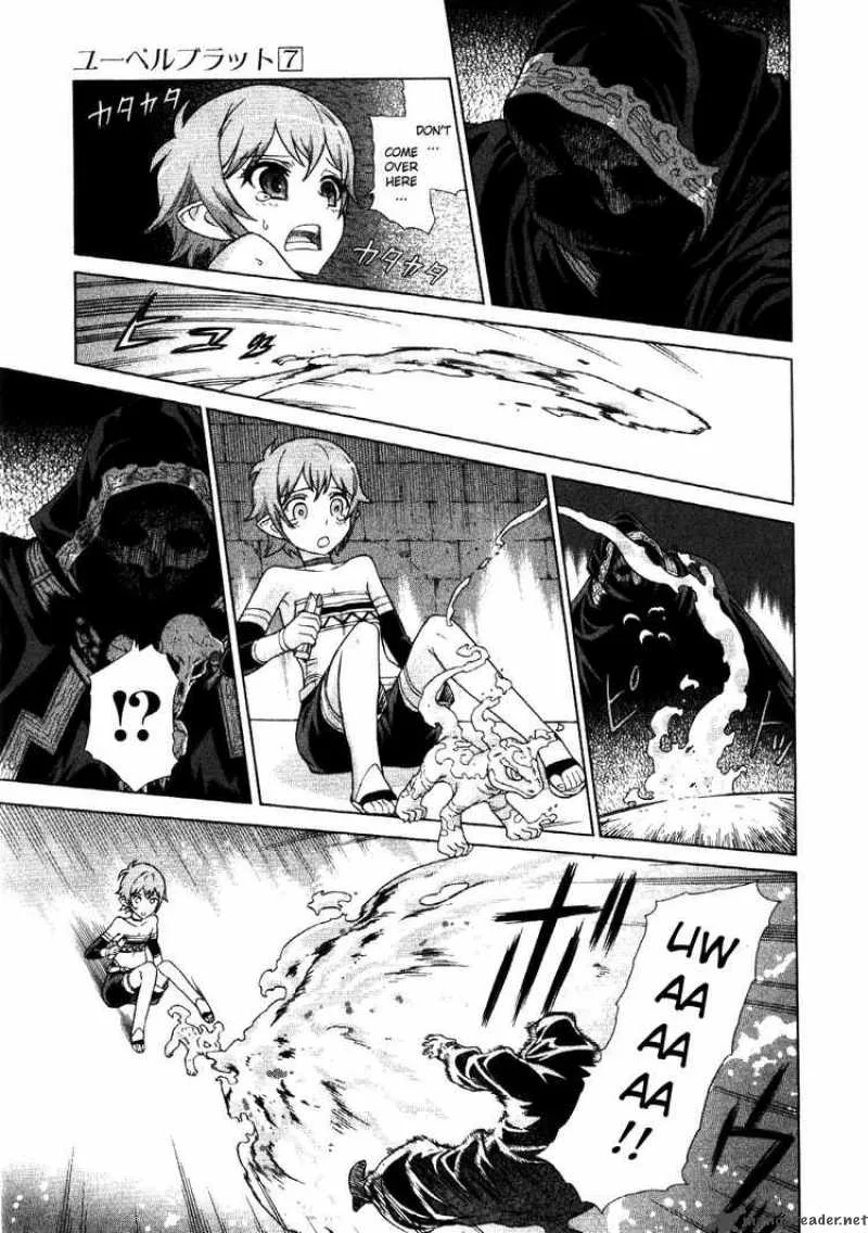 Ubel Blatt Chapter 65 page 9