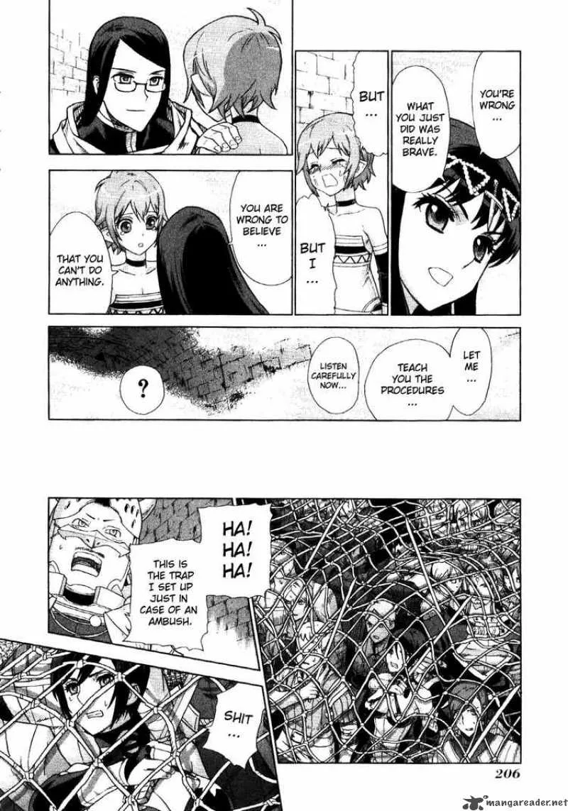 Ubel Blatt Chapter 65 page 12