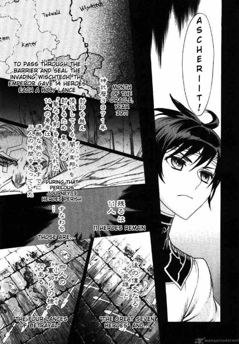 Ubel Blatt Chapter 66 page 14