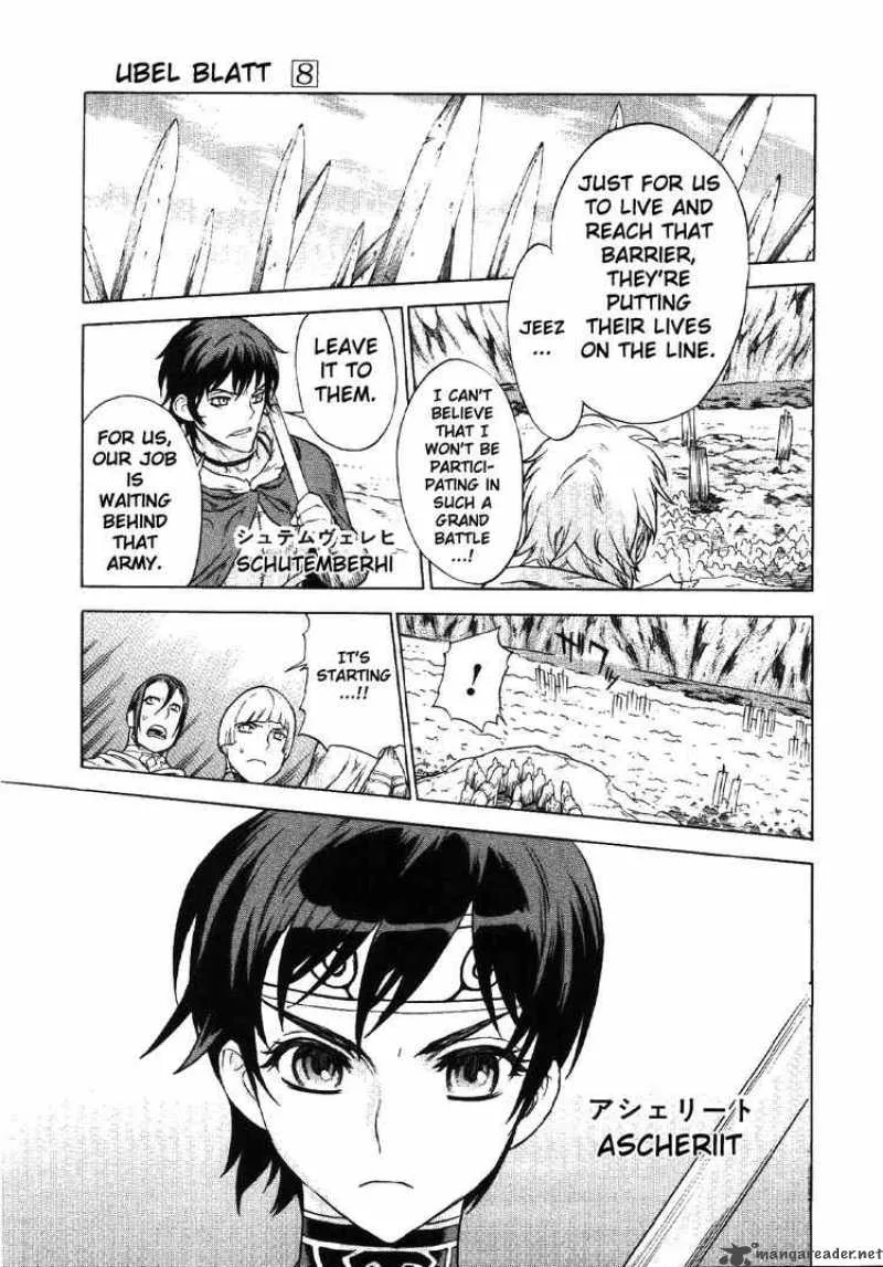 Ubel Blatt Chapter 66 page 19