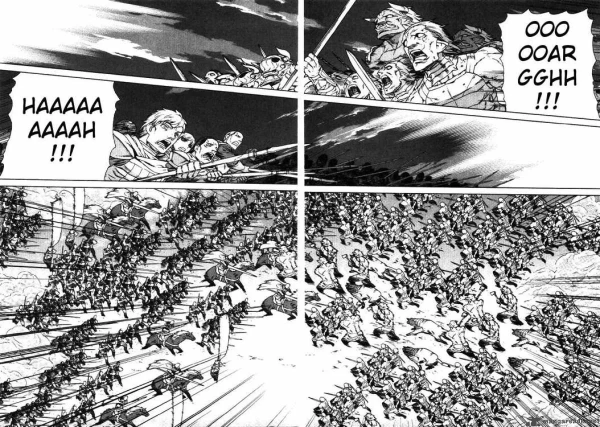 Ubel Blatt Chapter 66 page 20
