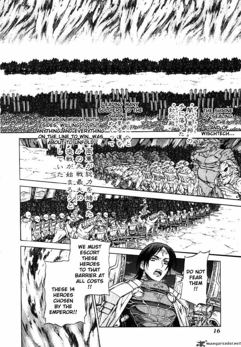 Ubel Blatt Chapter 66 page 16