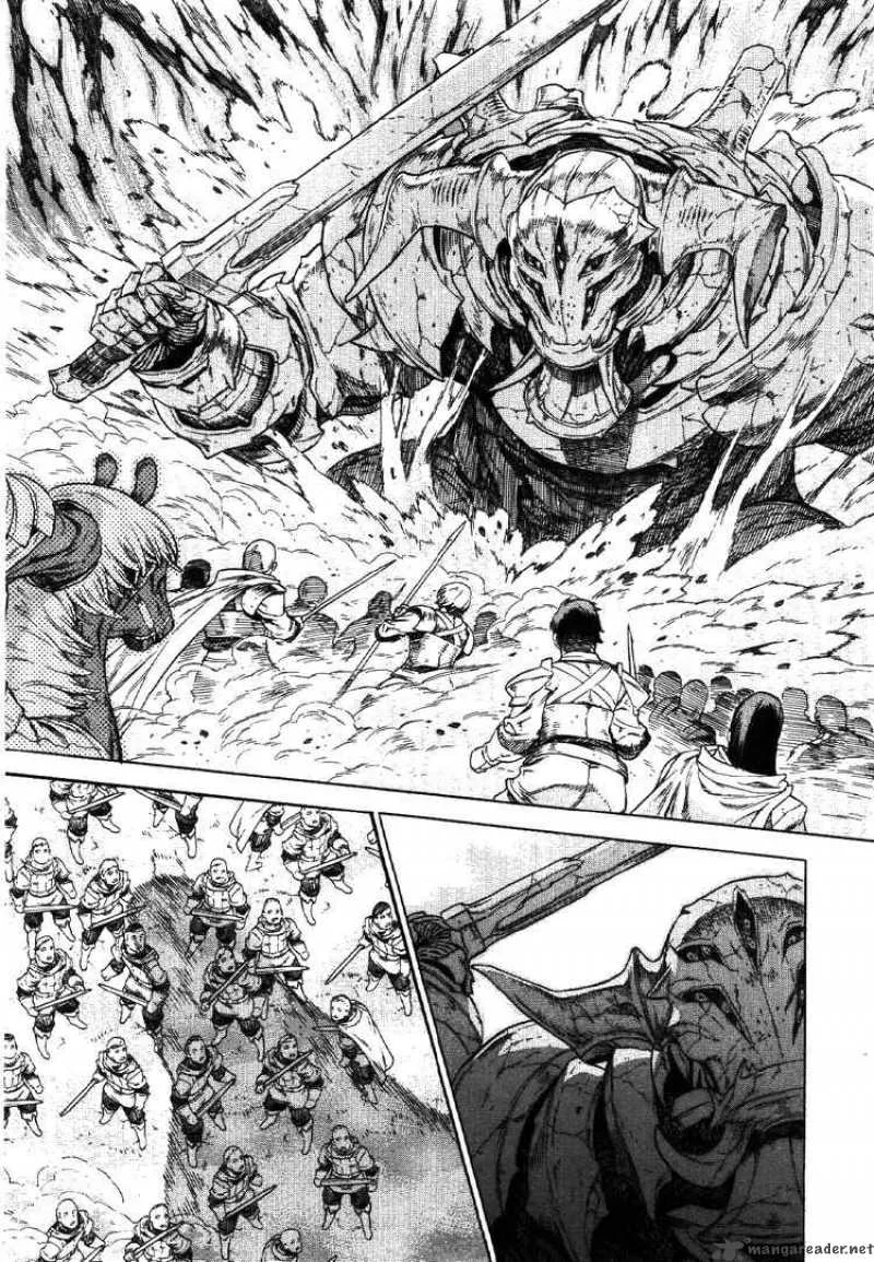 Ubel Blatt Chapter 66 page 23