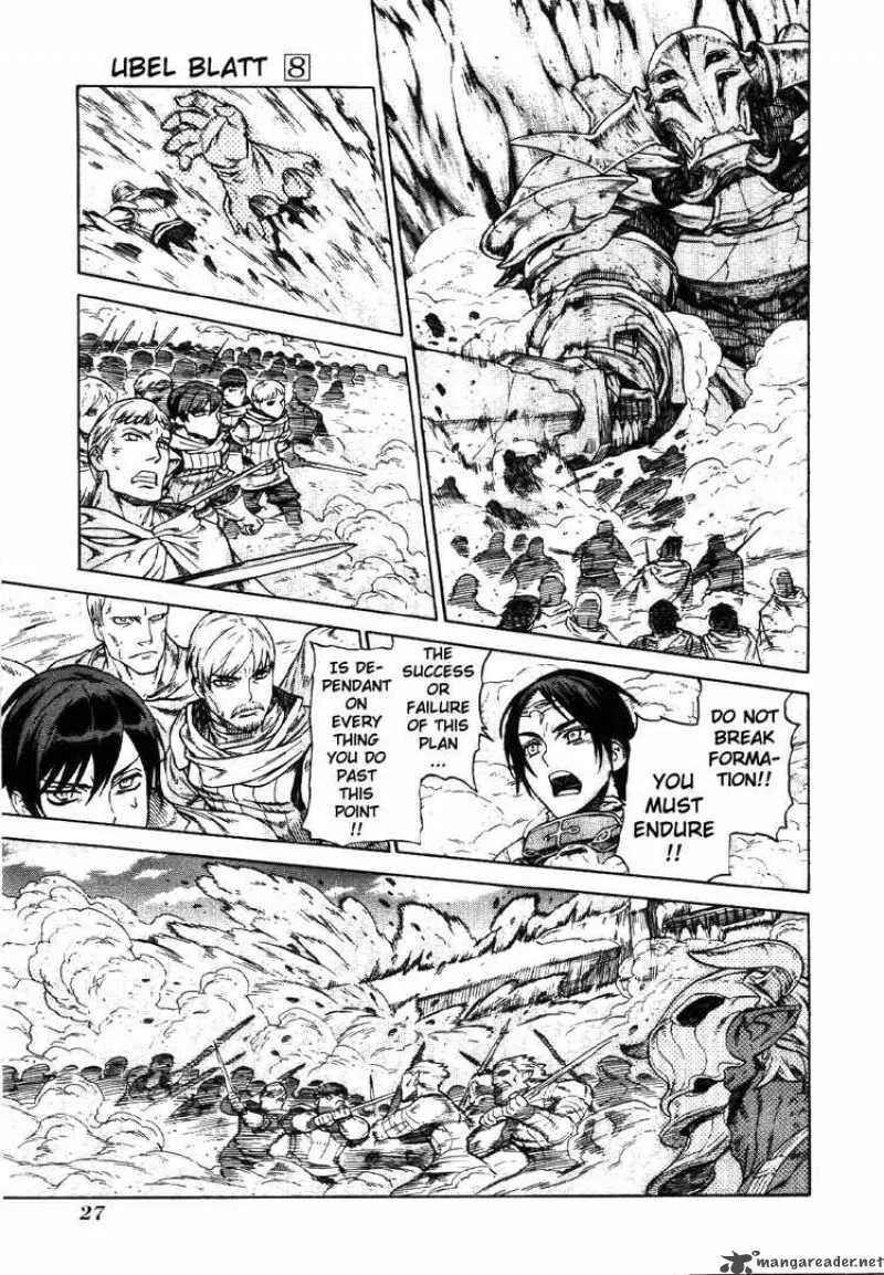 Ubel Blatt Chapter 66 page 26