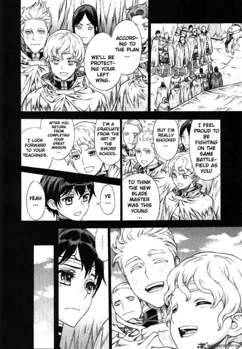 Ubel Blatt Chapter 67 page 3