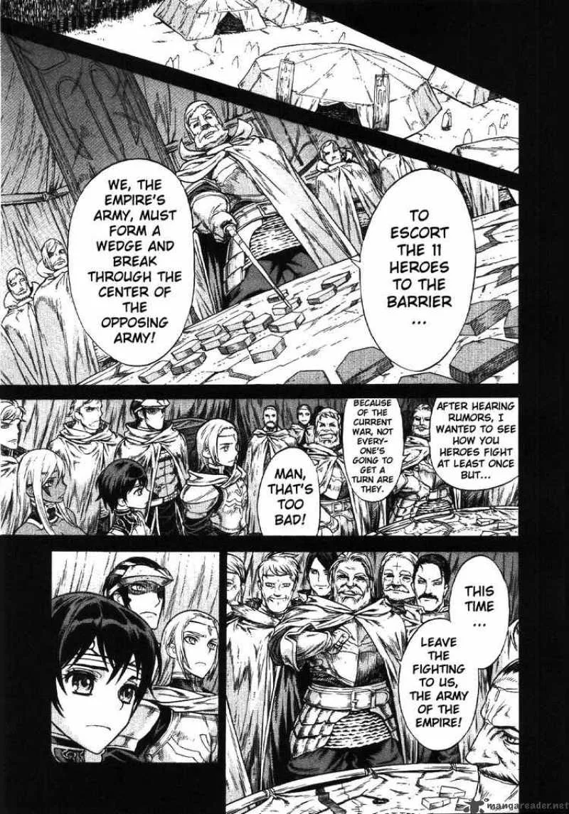 Ubel Blatt Chapter 67 page 2