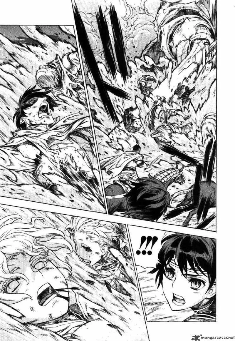 Ubel Blatt Chapter 67 page 4