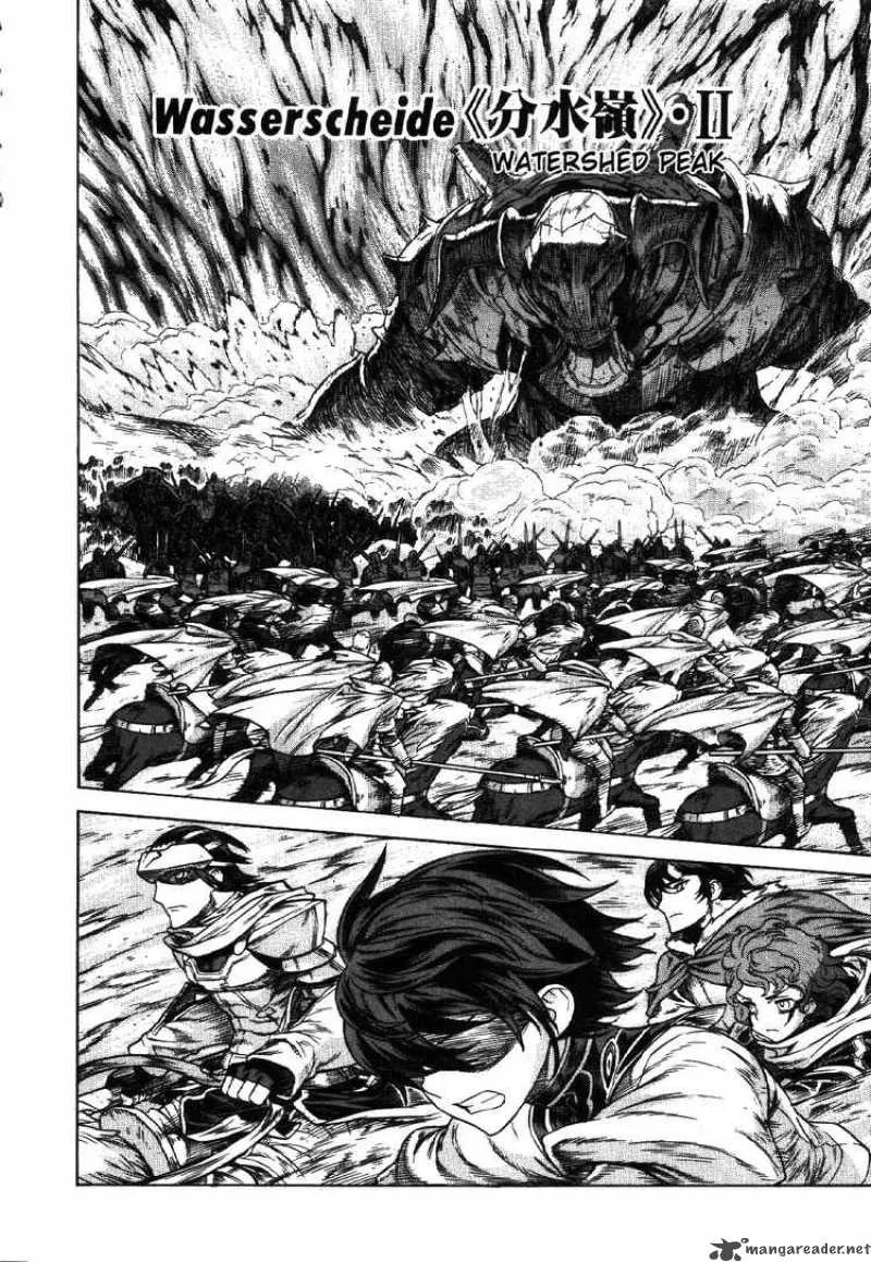 Ubel Blatt Chapter 67 page 1
