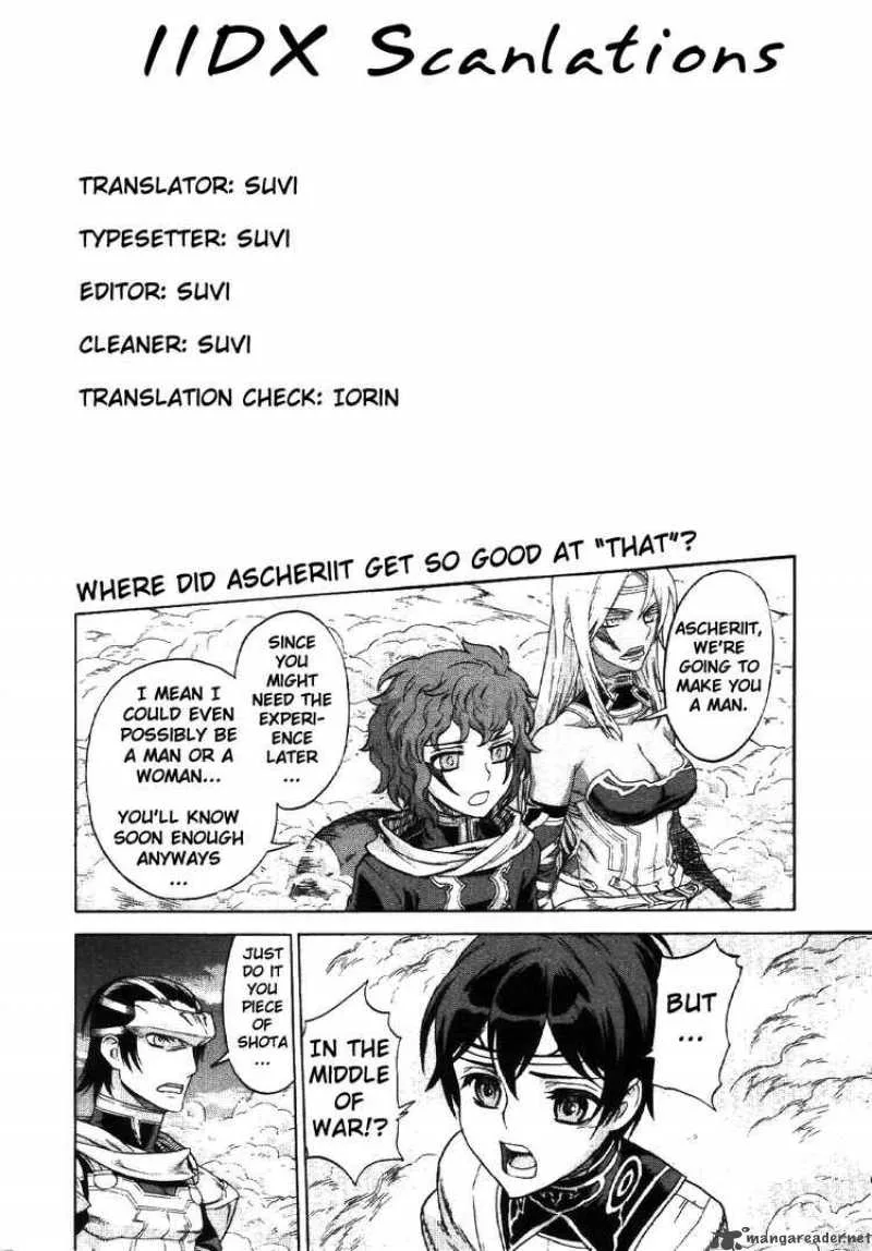 Ubel Blatt Chapter 67 page 25