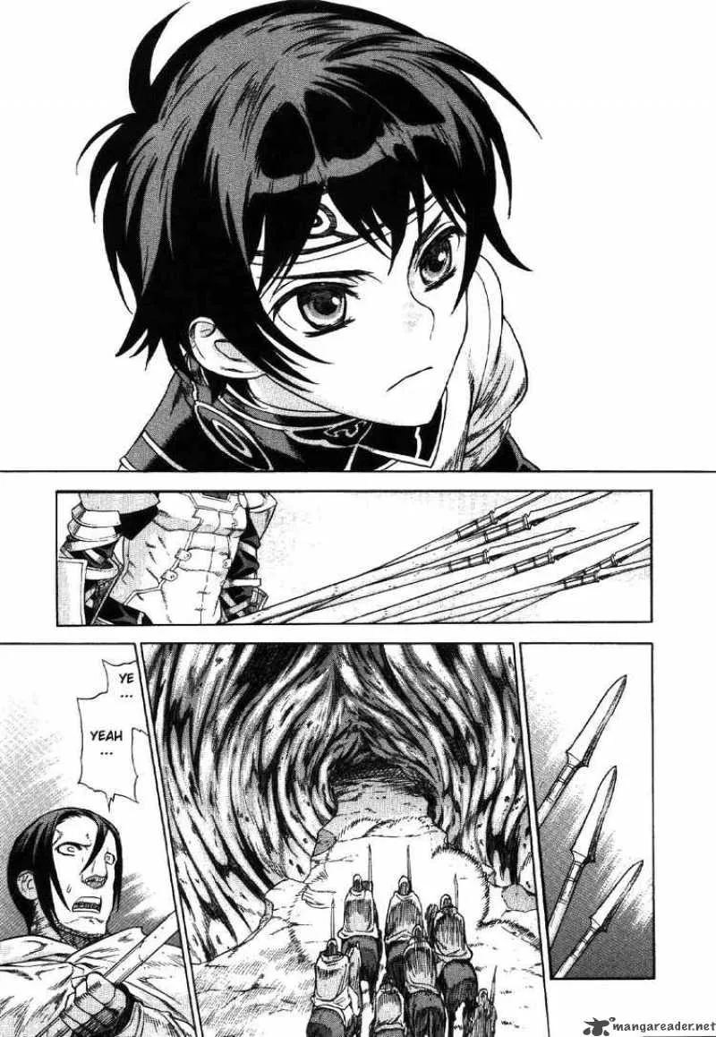 Ubel Blatt Chapter 67 page 16