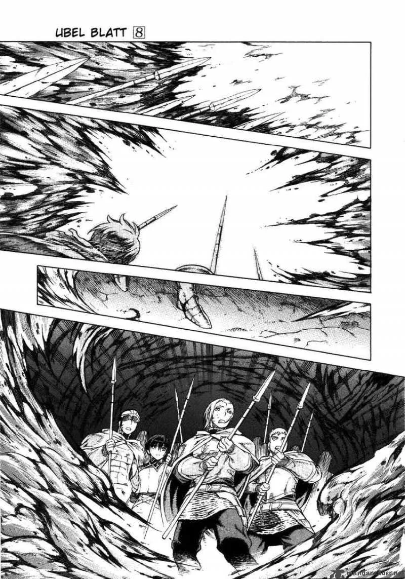 Ubel Blatt Chapter 67 page 24