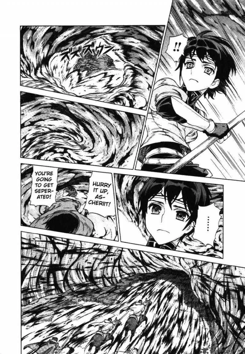 Ubel Blatt Chapter 67 page 19