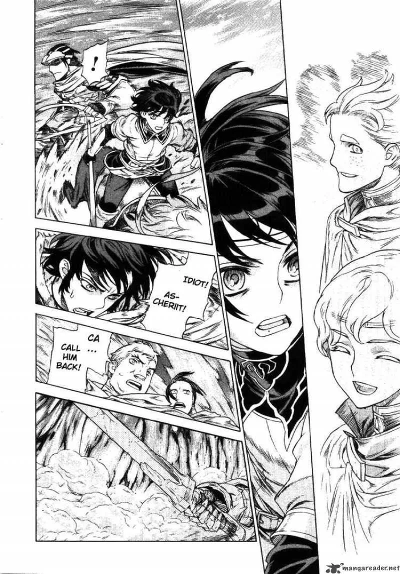 Ubel Blatt Chapter 67 page 5