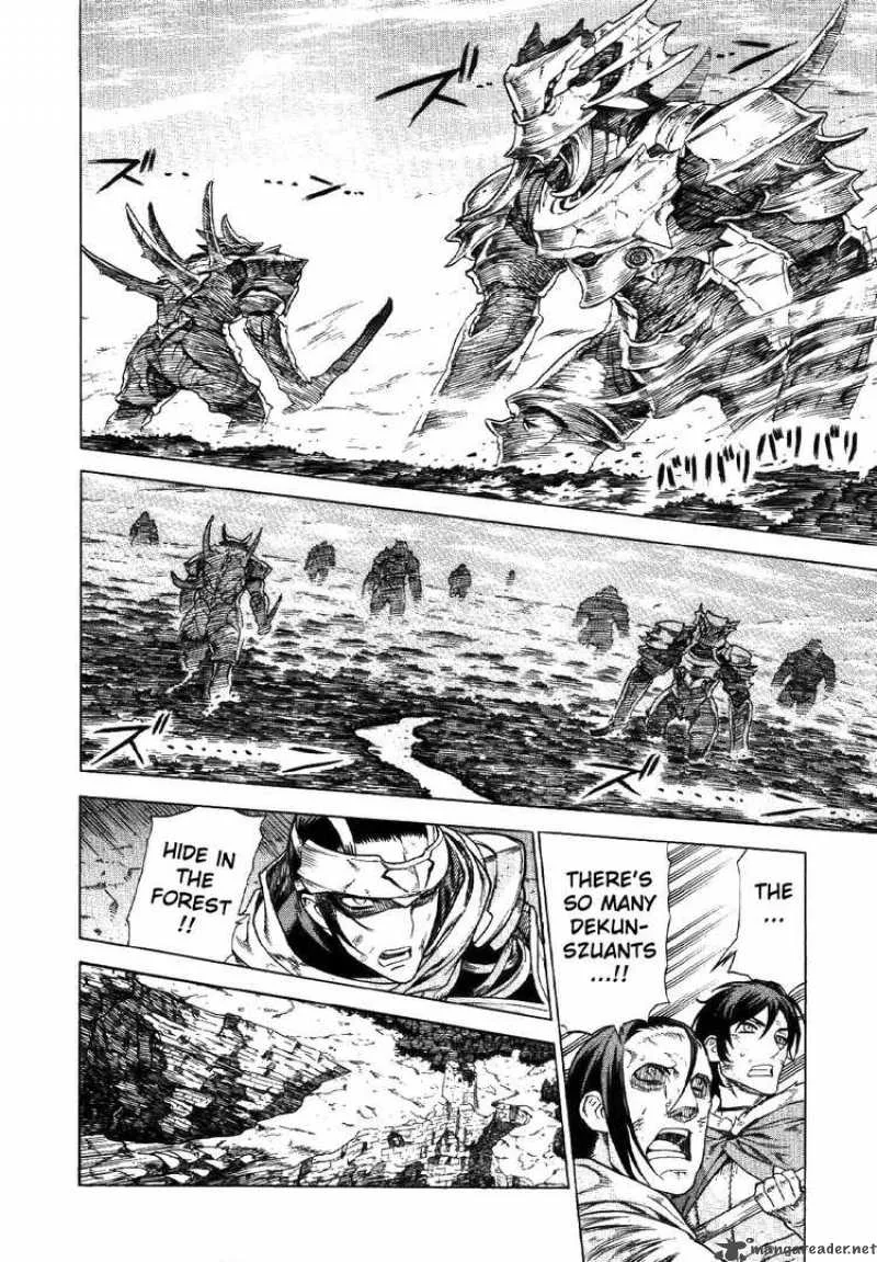 Ubel Blatt Chapter 68 page 3