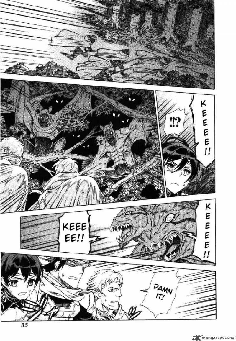 Ubel Blatt Chapter 68 page 4