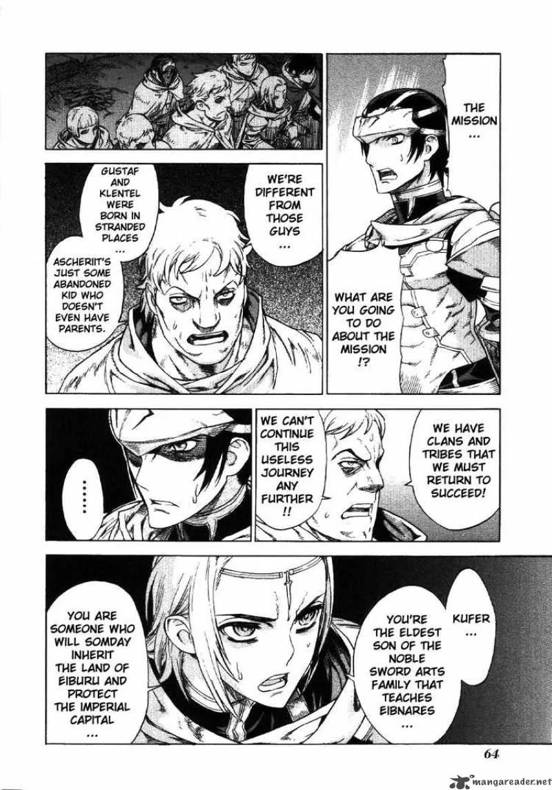 Ubel Blatt Chapter 68 page 12