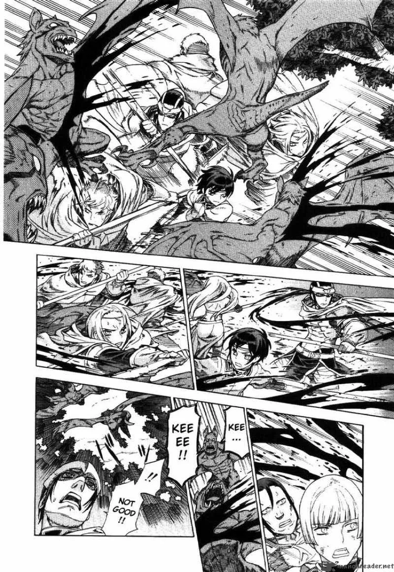 Ubel Blatt Chapter 68 page 5