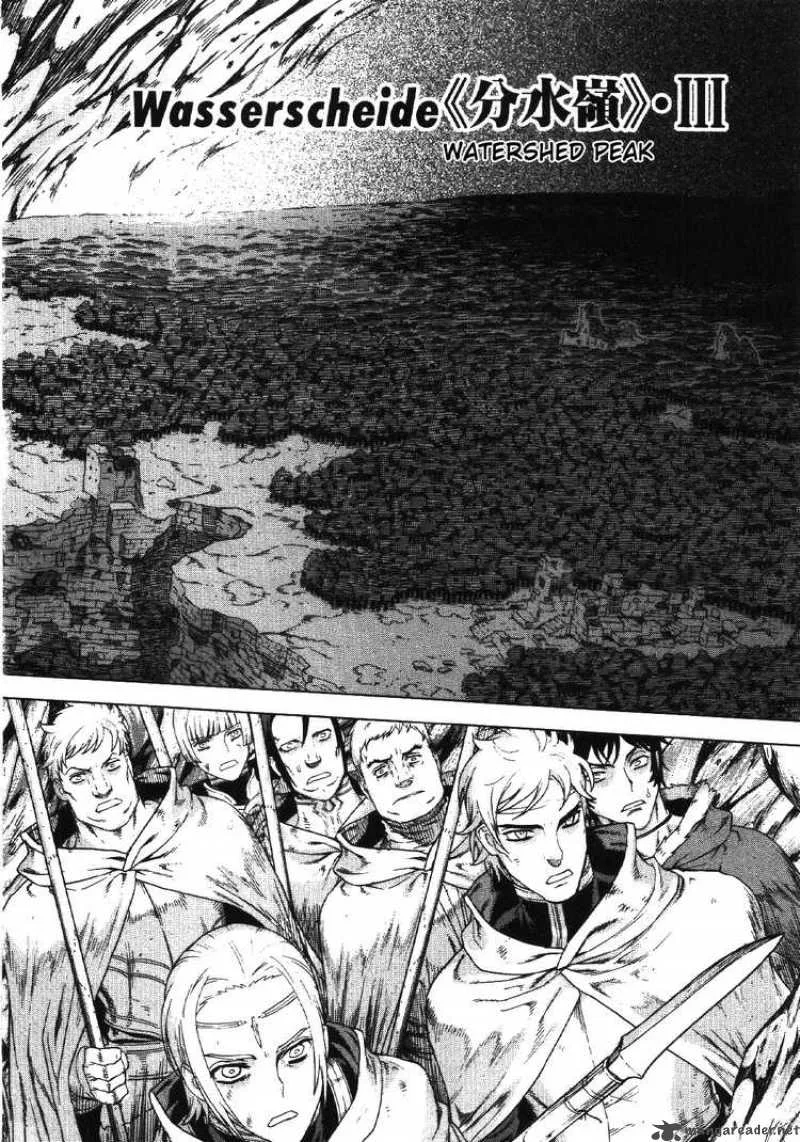 Ubel Blatt Chapter 68 page 1